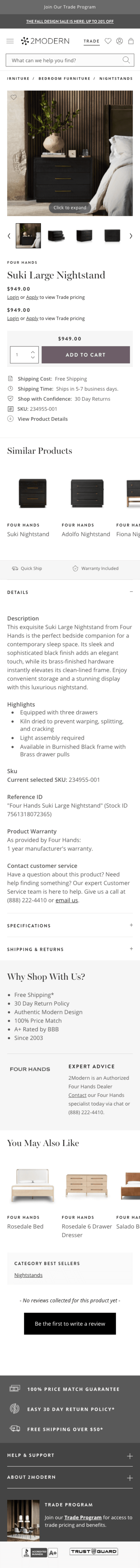 Mobile layout starting at the top of the page and animating downward